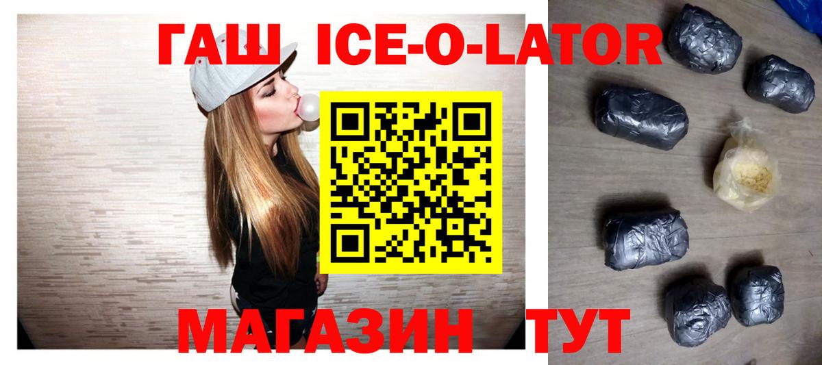 A PVP Усть-Илимск