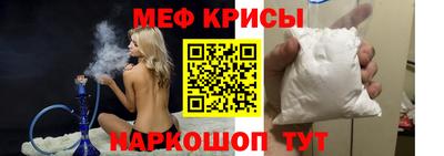 a pvp Кандалакша
