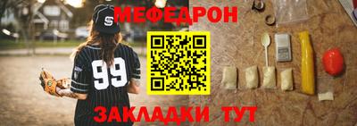a pvp Кандалакша