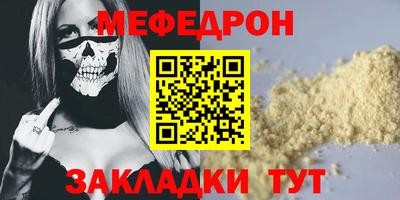 PSILOCYBIN Камышлов