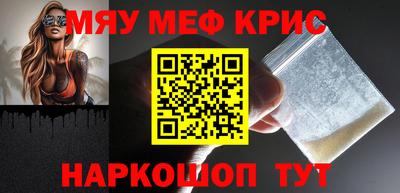 круглые Канаш