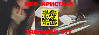 a pvp Кандалакша