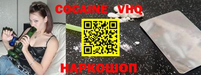 a pvp Кандалакша