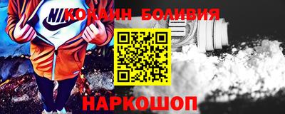 PSILOCYBIN Камышлов