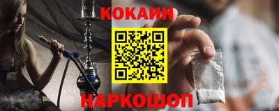 PSILOCYBIN Камышлов