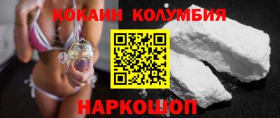 PSILOCYBIN Камышлов