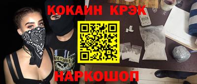 круглые Канаш