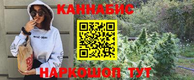 круглые Канаш