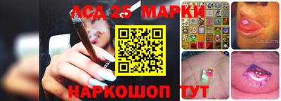 a pvp Кандалакша
