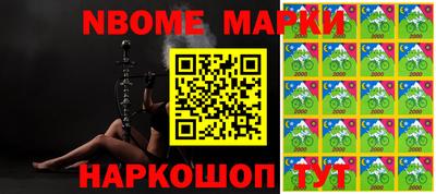 PSILOCYBIN Камышлов