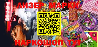 круглые Канаш