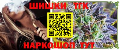 PSILOCYBIN Камышлов