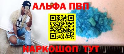 круглые Канаш