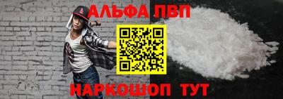круглые Канаш
