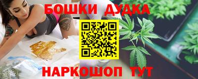 a pvp Кандалакша