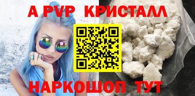 PSILOCYBIN Камышлов