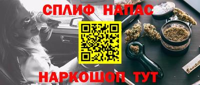 a pvp Кандалакша