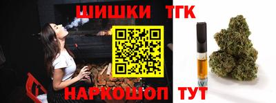 круглые Канаш