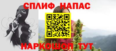 круглые Канаш