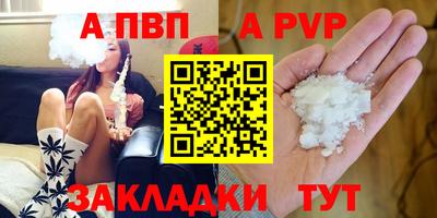 PSILOCYBIN Камышлов