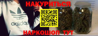 a pvp Кандалакша