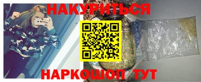 PSILOCYBIN Камышлов