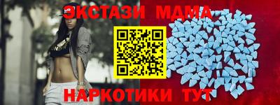 a pvp Кандалакша