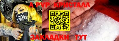 PSILOCYBIN Камышлов
