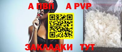круглые Канаш