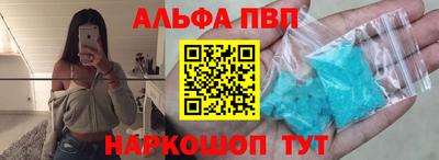 PSILOCYBIN Камышлов
