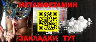 a pvp Кандалакша
