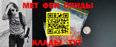PSILOCYBIN Камышлов