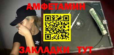 a pvp Кандалакша