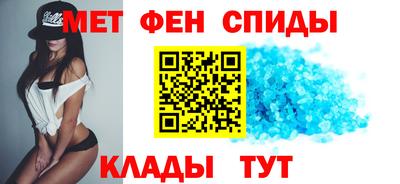 PSILOCYBIN Камышлов