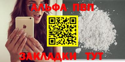 PSILOCYBIN Камышлов