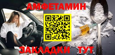 a pvp Кандалакша