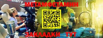PSILOCYBIN Камышлов