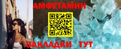 a pvp Кандалакша