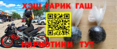круглые Канаш