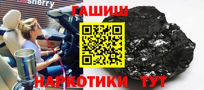 круглые Канаш