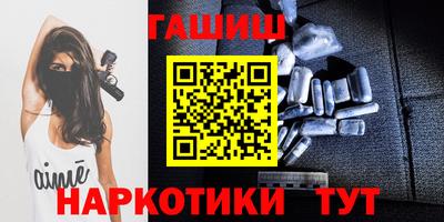 круглые Канаш