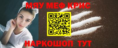 круглые Канаш