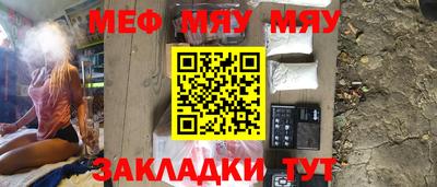 круглые Канаш