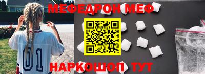 круглые Канаш