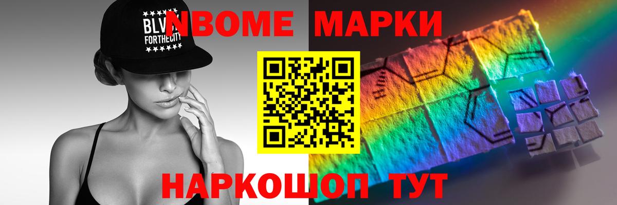 ЛСД экстази ecstasy  ЛСД экстази ecstasy  LSD-25 экстази  Усть-Илимск  Вход с VPN 